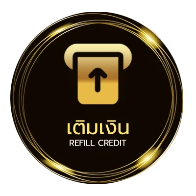 ฝาก-ถอน พระโอษฐ์หมายถึง ไว 24 ชม.