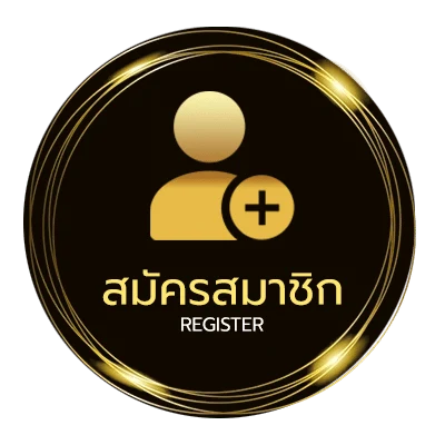 สมัครฟรี พระโอษฐ์หมายถึง ง่ายสุด ๆ